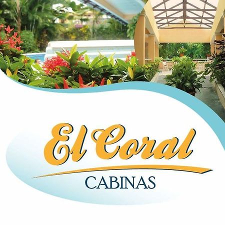 Hotel Y Cabinas El Coral Хако Екстер'єр фото