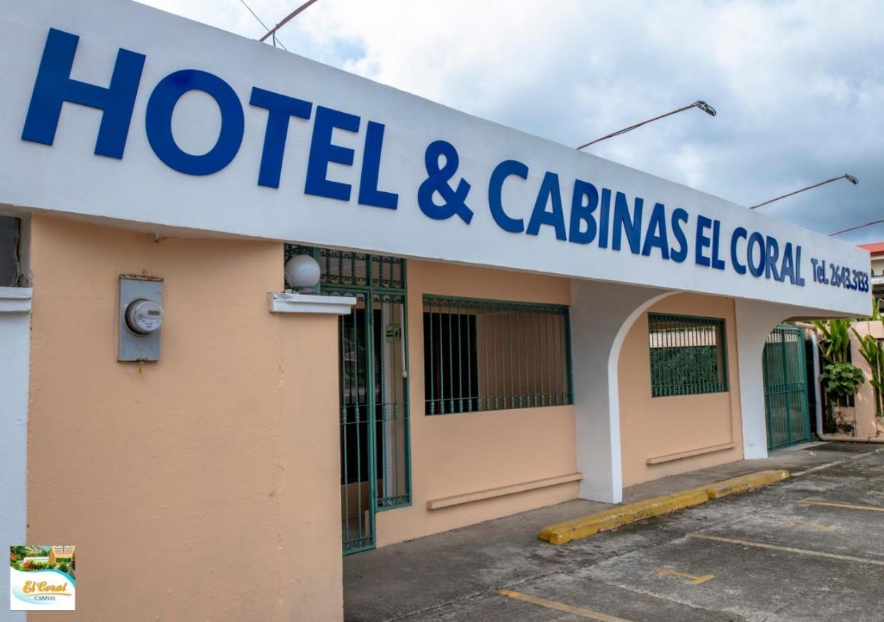 Hotel Y Cabinas El Coral Хако Екстер'єр фото