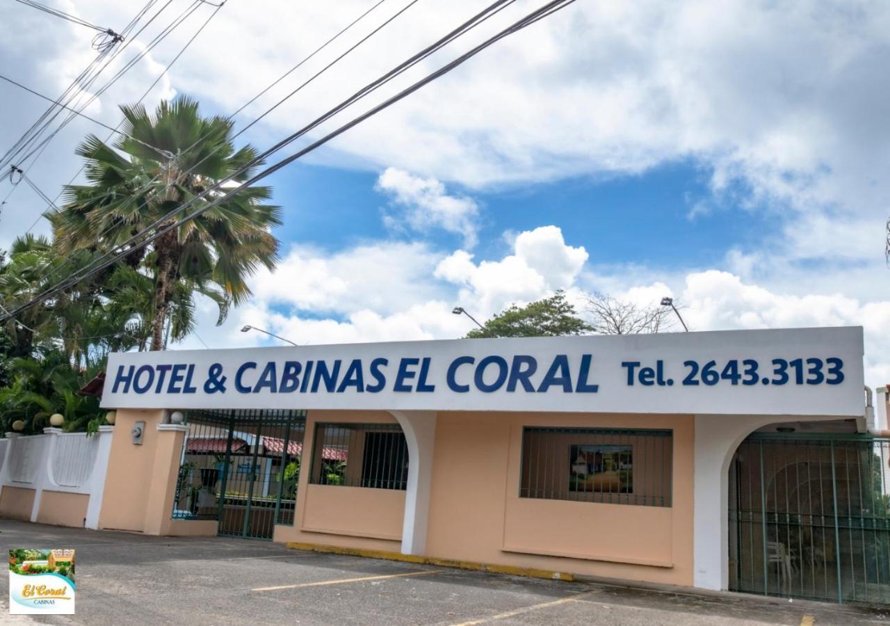 Hotel Y Cabinas El Coral Хако Екстер'єр фото